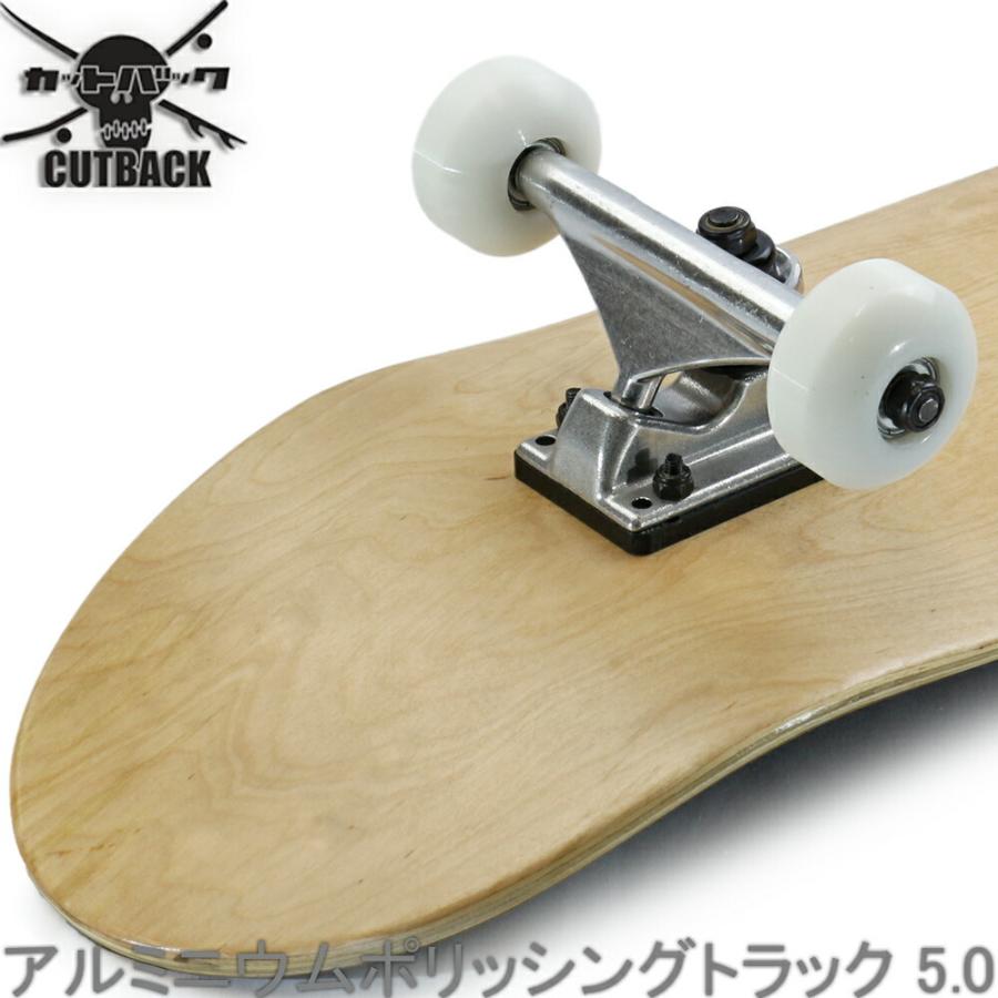 カットバックオリジナル スケボー コンプリート Cutback Skateboards Compleate スケートボード 完成品 7.375 7.5 7.75 8.0 ブランク おすすめ｜cutback2｜13