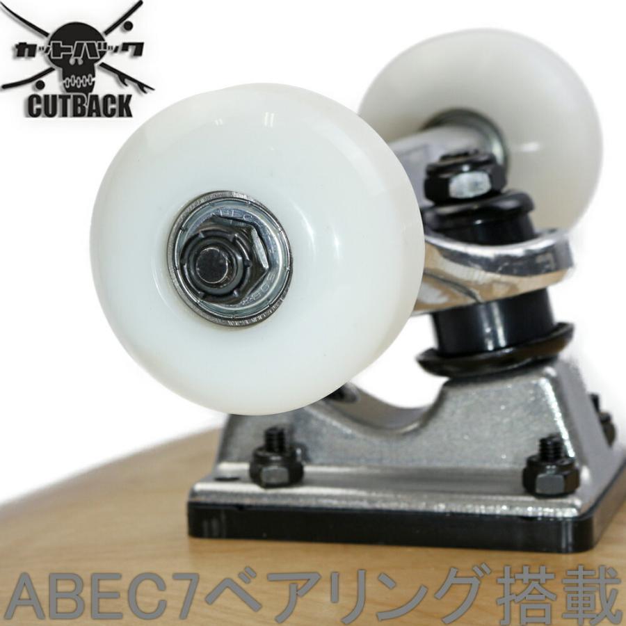 カットバックオリジナル スケボー コンプリート Cutback Skateboards Compleate スケートボード 完成品 7.375 7.5 7.75 8.0 ブランク おすすめ｜cutback2｜14