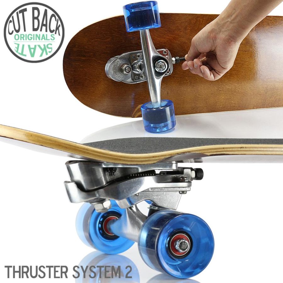 サーパス スラスター スケートボード コンプリート ブラウン2トーン