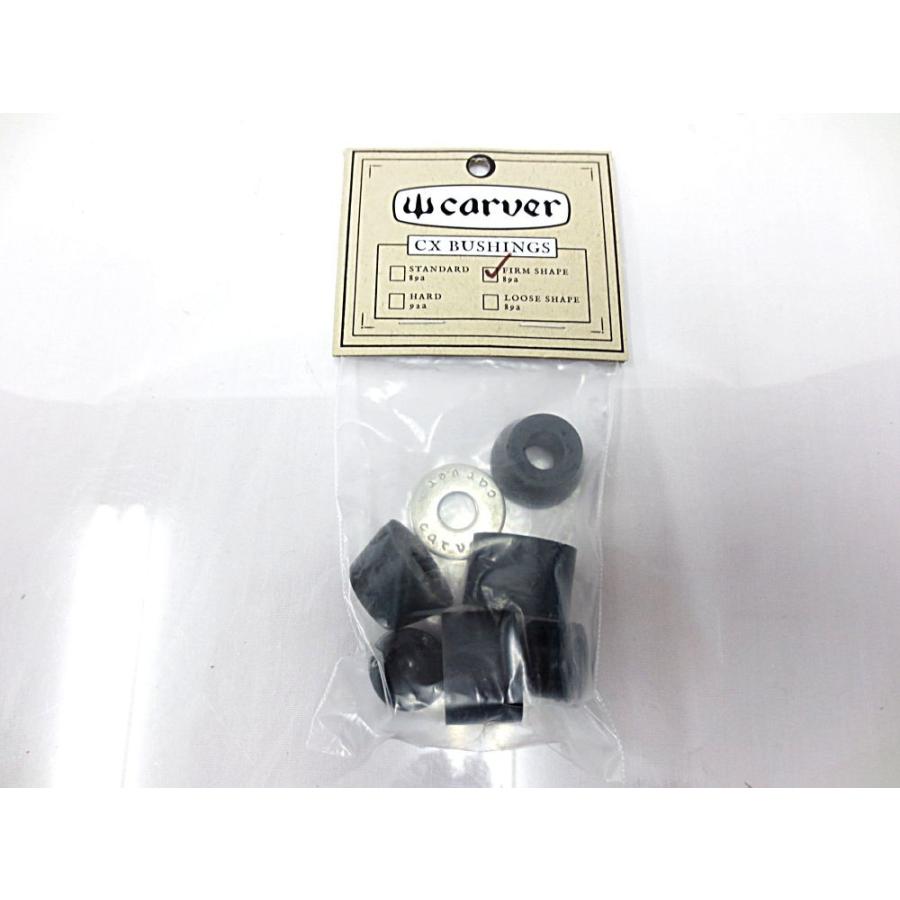 carver カーバー 純正パーツ CX ファーム ブッシングセット