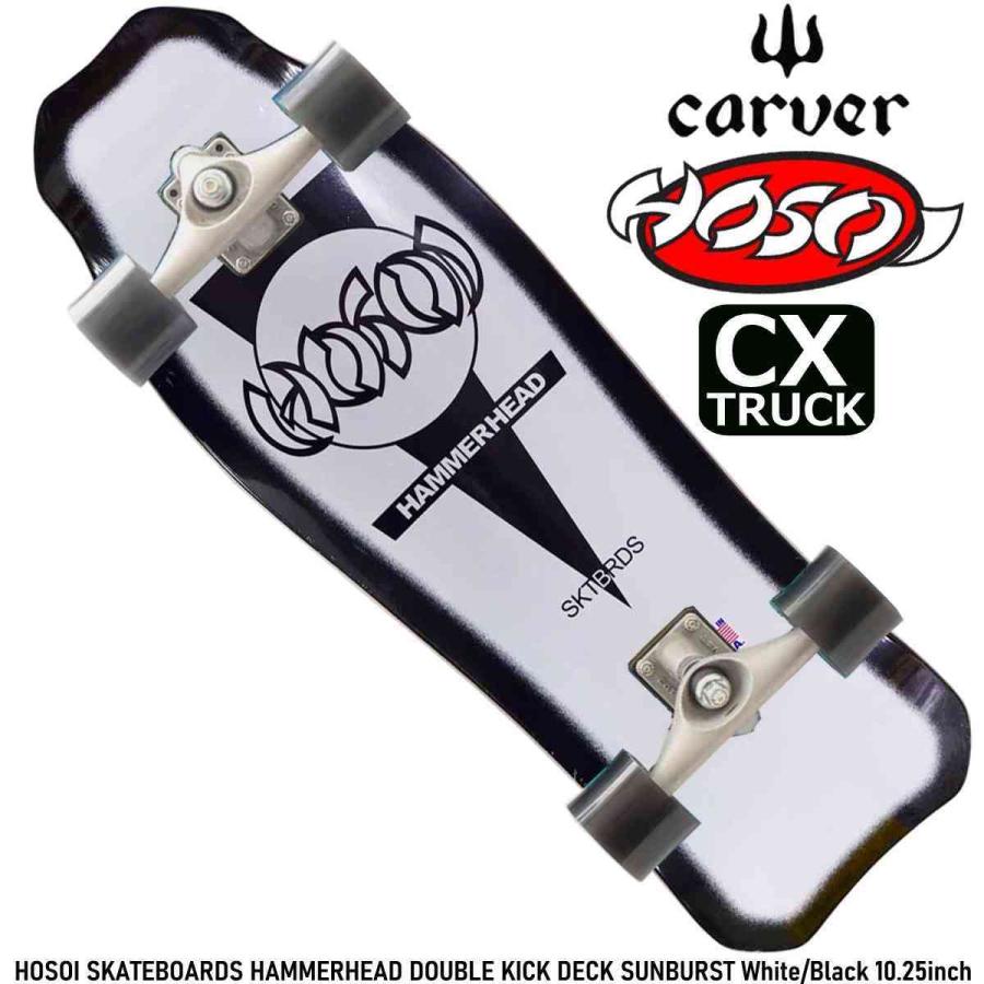 カーバー CX 10.25インチ クリスチャンホソイ 完成品 サーフスケート コンプリート Carver HOSOI Skateboards Hammerhead Double Kick Sunburst スケボー｜cutback2｜02