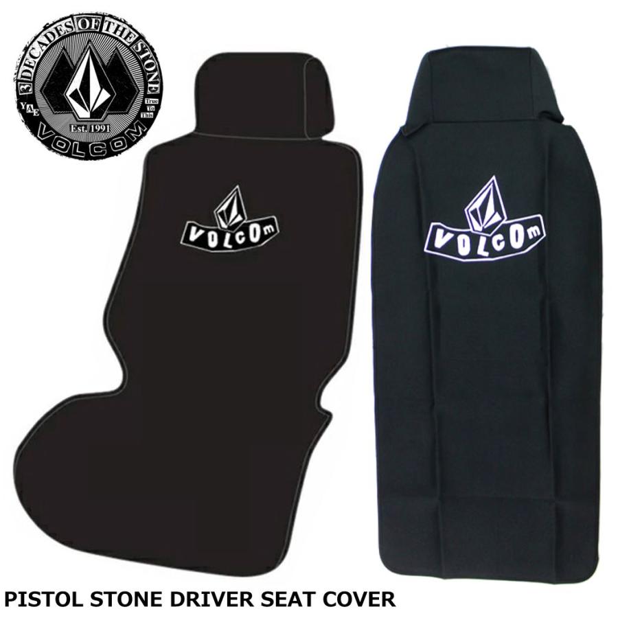 ボルコム 自動車 ドライバーシートカバー Voclom Pistol StoneE Driver Seat Cover ウェット生地 ネオプレーン 撥水加工 | VOLCOM