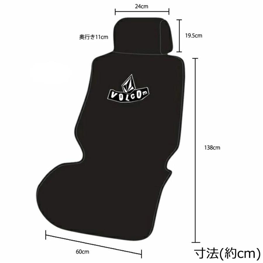 ボルコム 自動車 ドライバーシートカバー Voclom Pistol StoneE Driver Seat Cover ウェット生地 ネオプレーン 撥水加工 | VOLCOM | 01