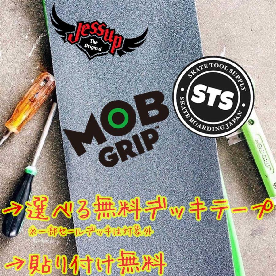 プリミティブ 8.25インチ スケボー デッキ Primitive Skateboards Pro Better Days Deck スケートボード 人気 ブランド プロ スケボーデッキ プロ マクラング | PRIMITIVE | 09