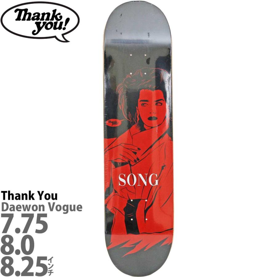 DEAWON SONG デーウォン・ソン　直筆サインデッキ　スケボー デーウォン ソンDaewon Song 直筆サイン デッキ thank you