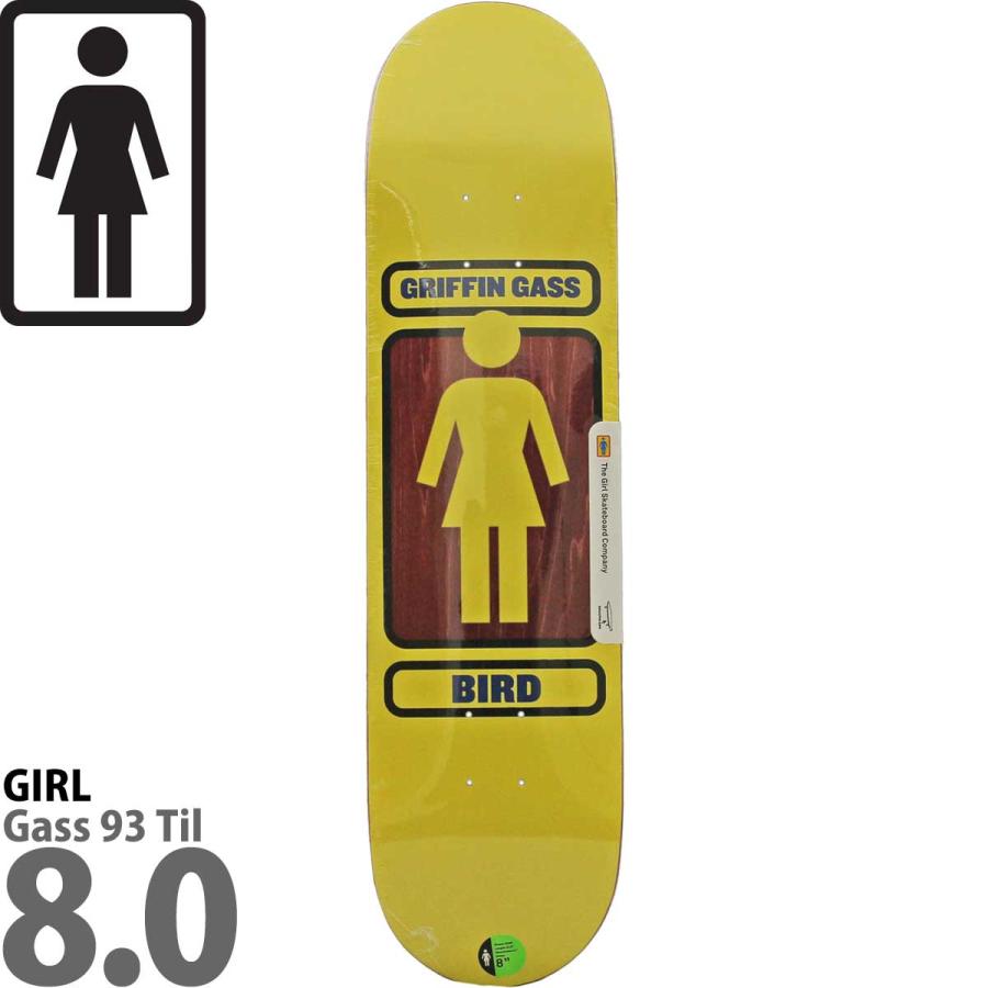 girl ガール　8.0インチ　スケートボードデッキ GIRL ガール スケートボード デッキ 8.0 inch MR MAPS SERIES