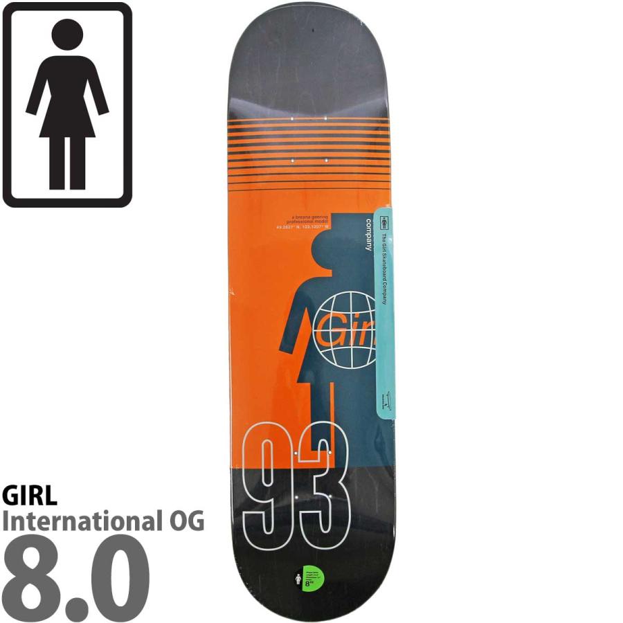 ガール 8.0インチ スケボー デッキ Girl Skateboards Pro Geering