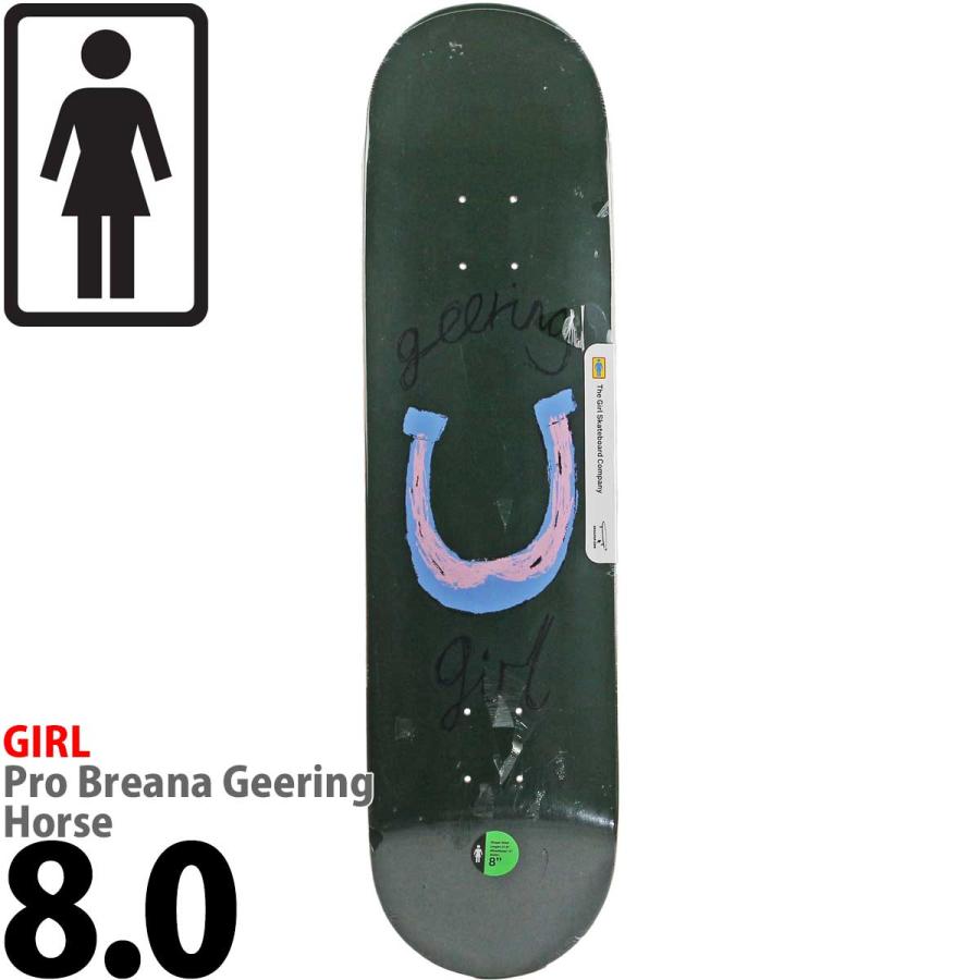 ガール 8.0インチ スケボー デッキ Girl Skateboards Pro Geering