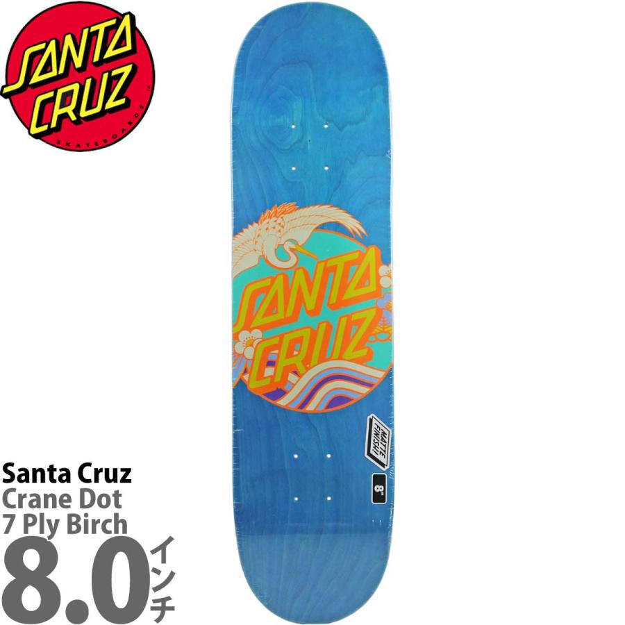 SANTA CRUZ サンタクルーズ 8.0インチ スケボー デッキ Santa