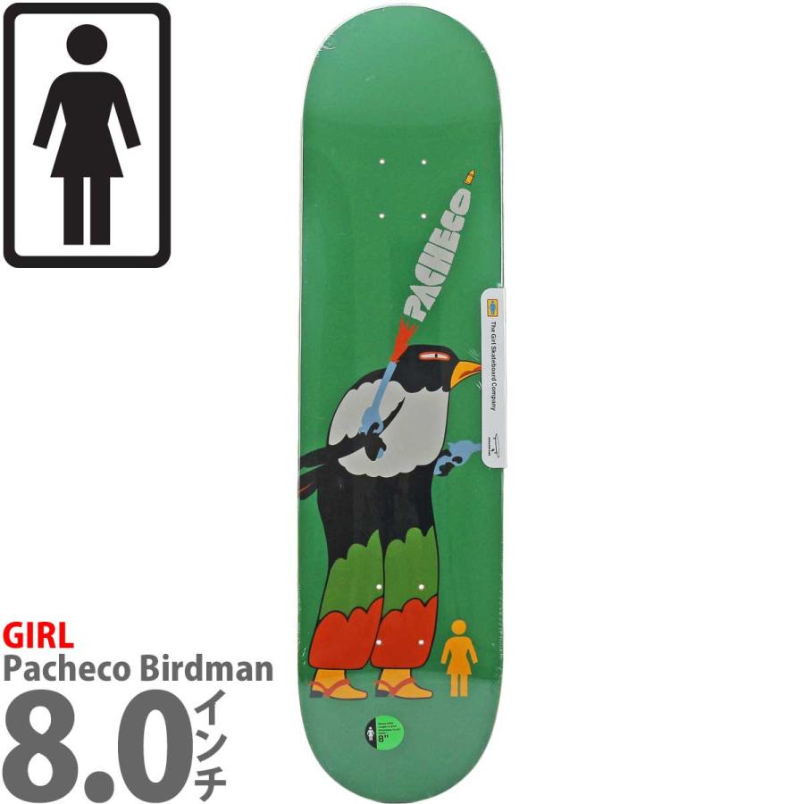 限定セール！新品未使用　GIRL 8inch デッキ TYLER PACHECO Girl x Hello Kitty Pacheco 50th Anniversary 8.5