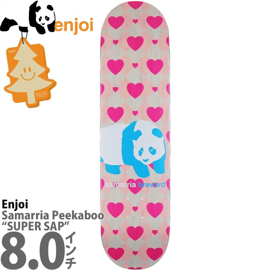 エンジョイ ENJOI スケボー スケートボード 8.0インチ★ 楽天市場】【送料無料】エンジョイ ENJOI スケボー スケート
