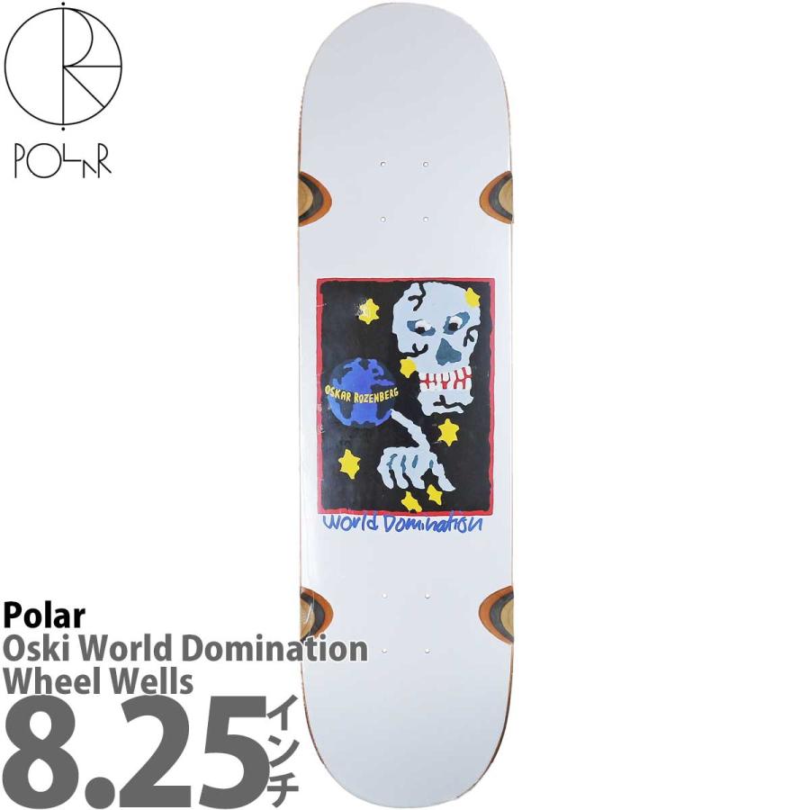 ポーラー 8.25インチ スケボー デッキ Pro Oski World Domination Wells Deck スケートボード スケボーデッキ ストリート パーク 人気 おすすめ カットバック | POLeR