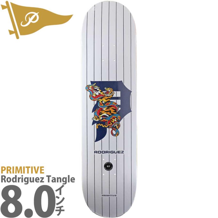 PRIMITIVE（プリミティブ） 8.0インチ スケボー デッキ Primitive Pro