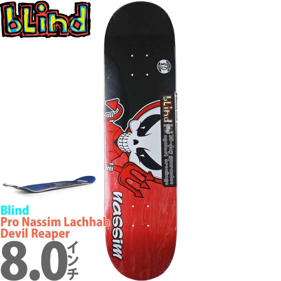 BLIND × DIAMOND コラボ スケートボードデッキ 7.75 Amazon