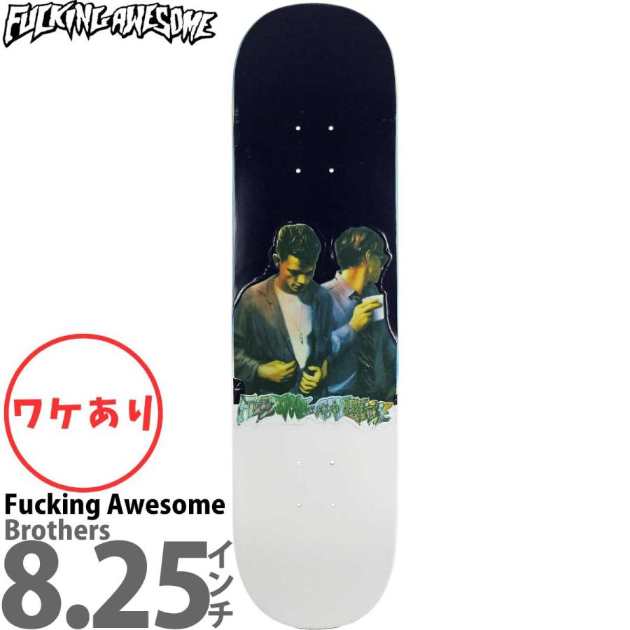 スケートボード fucking awesome8.25 楽天市場】fucking awesome 8．25の通販