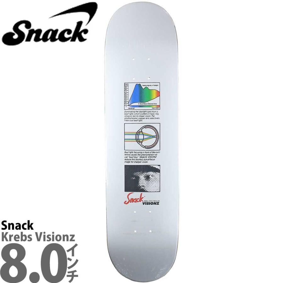 スナック 8.0インチ スケボー デッキ Snack Skateboards Pro Krebs