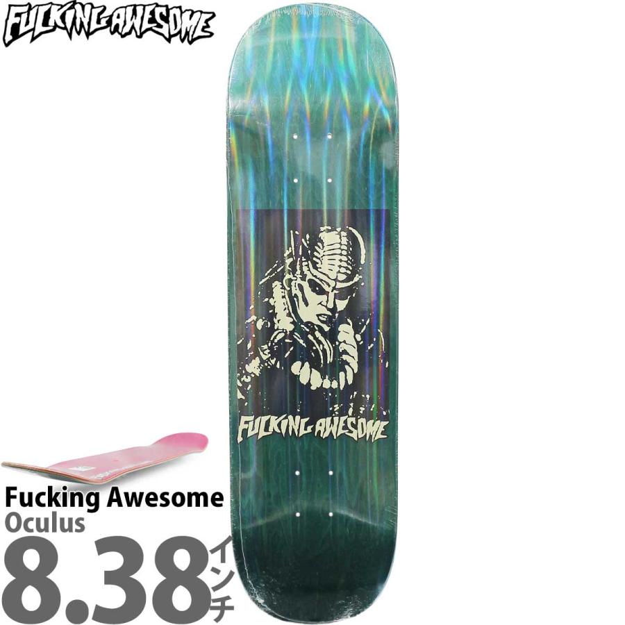 ファッキンオーサム　スケートボードデッキ　スケボーデッキ　新品　8.38 FUCKING AWESOME ファッキンオーサム 8.38インチ スケボー