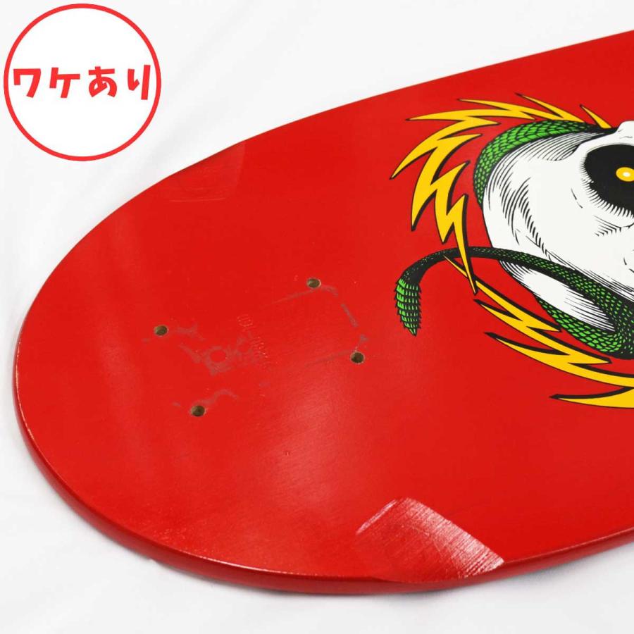 訳あり 10.0インチ パウエルペラルタ スケボー デッキ Powell Peralta Skateboards Pro Mcgill Skull Snake Reissue Bones Brigade Deck スケートボード 板 | POWELL | 07