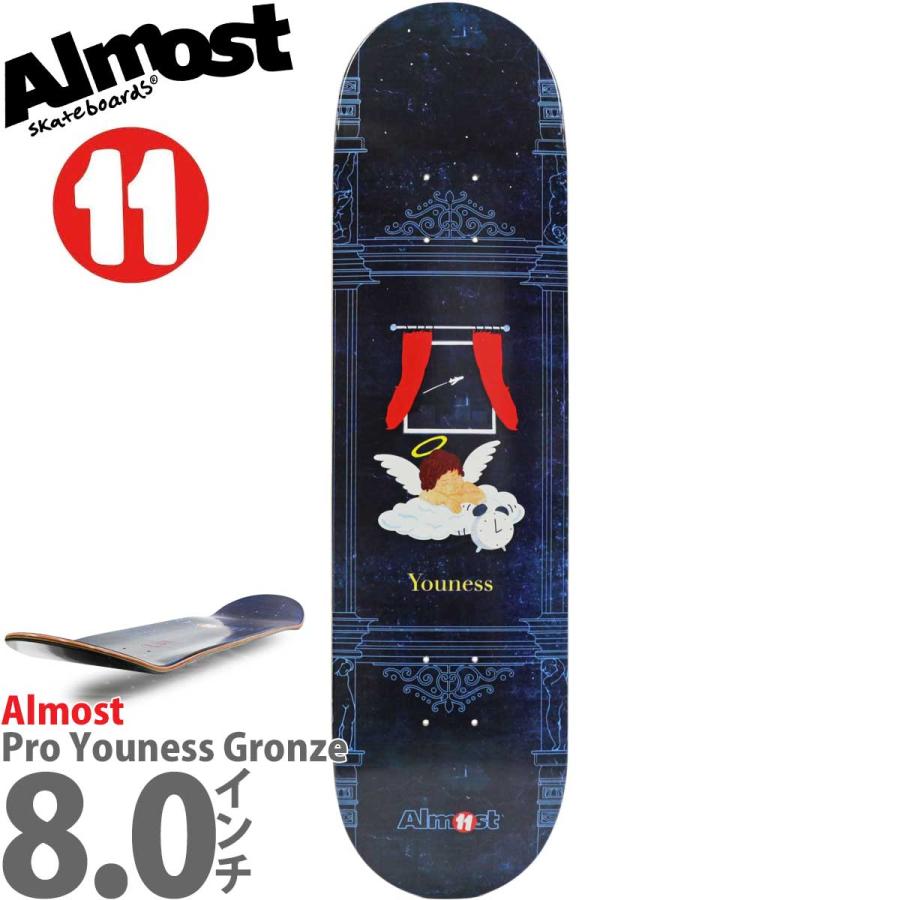 オルモスト 8.0インチ スケボー デッキ Almost Pro Youness Gronze Collection R7 Deck スケートボード プロ グロンゼコラボ ブランド スケボーデッキ 板 | ブランド登録なし