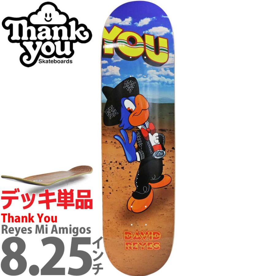 セール⭐️ Thank you 8.25 デッキ サンキュー スケートボード 楽天市場】【ラスト1本】 サンキュー 8.0インチ スケボー デッキ