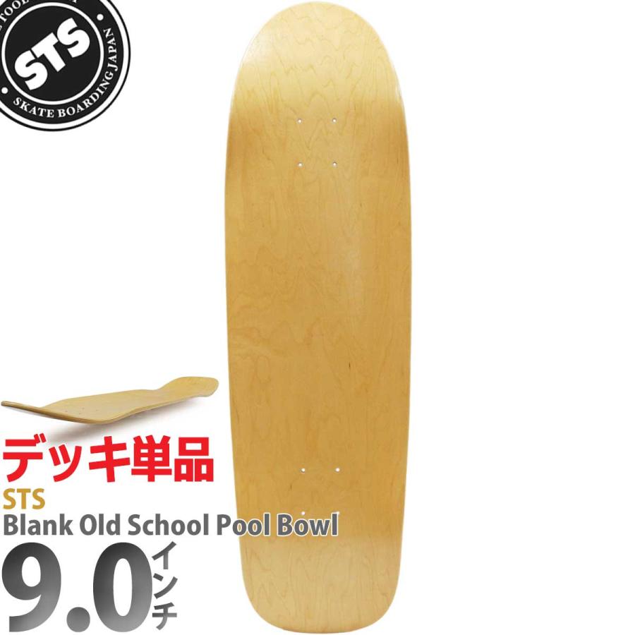 BLANK STS 9.0インチ スケボー ブランクデッキ Blank Old School BLANK STS 9.0インチ スケボー ブランクデッキ Blank Old School