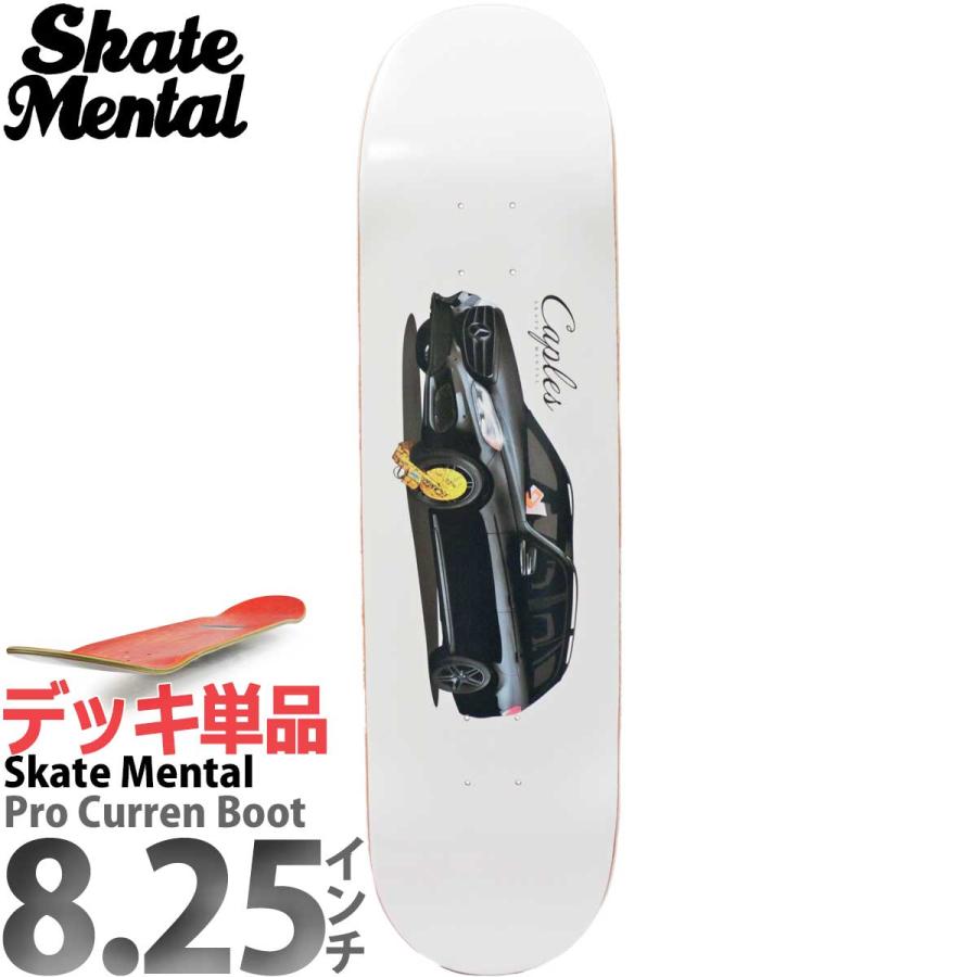 SKATE MENTAL スケートメンタル 8.25インチ スケボー デッキ SKATE MENTAL スケートメンタル 8.25インチ スケボー デッキ