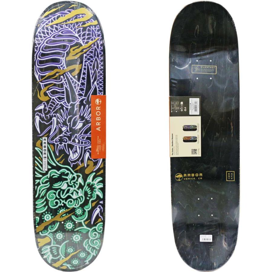 TECHNE・テクネ・スケートボード デッキ・8.5インチ・PALEHORSE