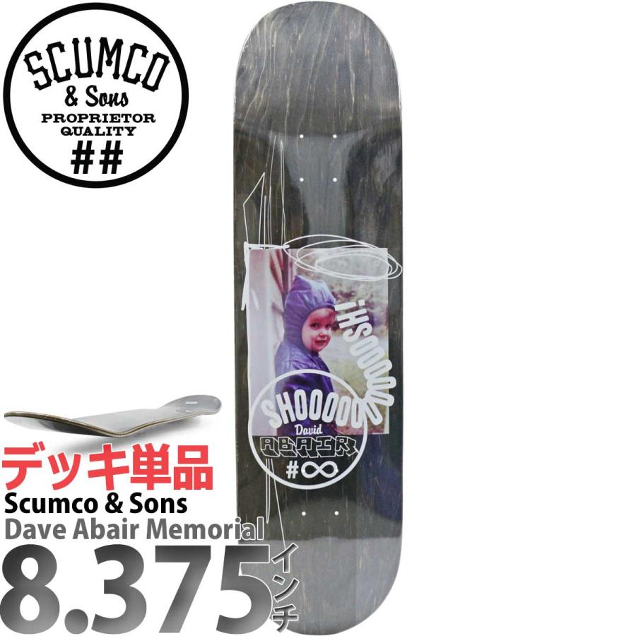 スカムコサンズ 8.375インチ スケボー デッキ Scumco Sons
