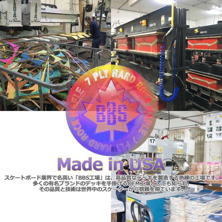 ウーマバース 8.5インチ スケボー デッキ UMAVERSE Skateboard Faces Deck スケートボード 人気 ブランド 板 BBS | ブランド登録なし | 10