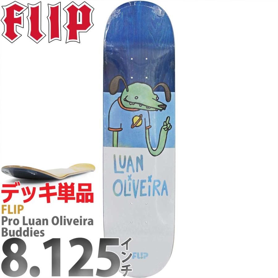 Flip Oliveira Deckade Deck 8.125 X 31.59 - Skate Warehouse