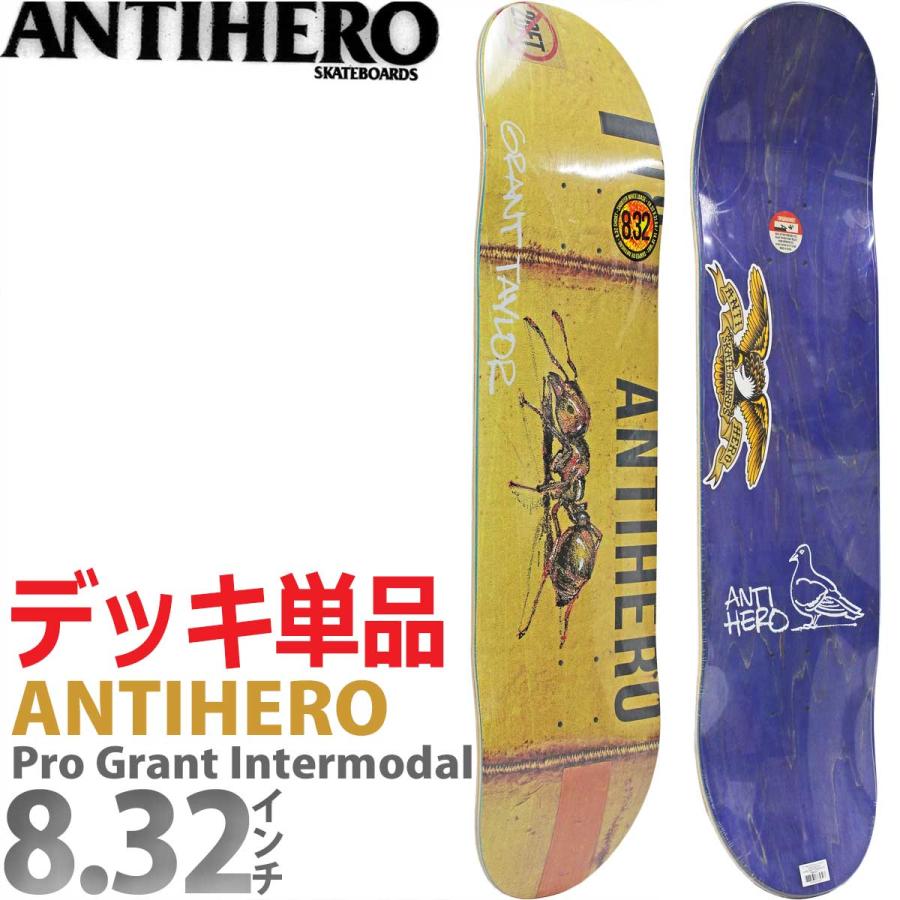 ANTIHERO アンチヒーロー 8.32インチ スケボー デッキ Antihero