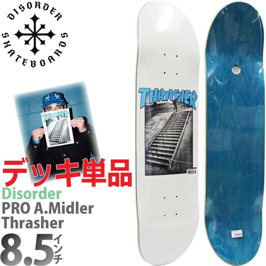 ディスオーダー 8.5インチ スケボー デッキ Disorder Pro Alex Thrasher Deck プロ アレックスミドラー スラッシャー スケートボード USメイド | ブランド登録なし