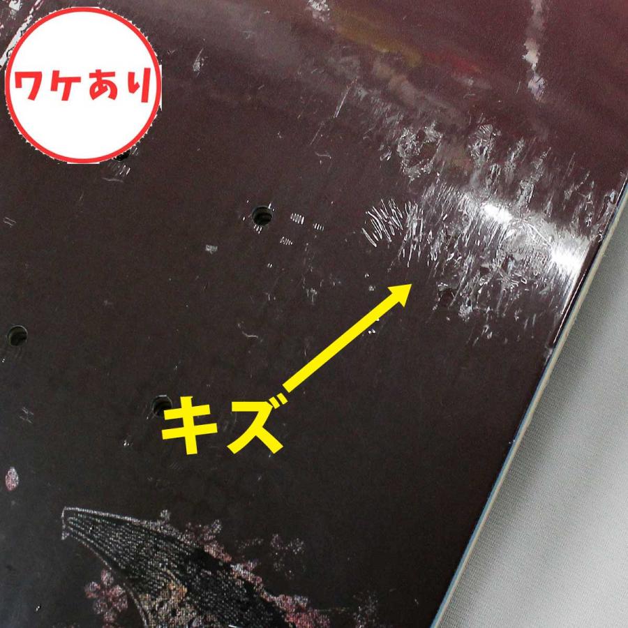 プリミティブ スケボー デッキ 8.0インチ Primitive Pro Yamashita Ronin Deck スケートボード プロ ヤマシタ ロニン 人気ブランド 板 | PRIMITIVE | 10