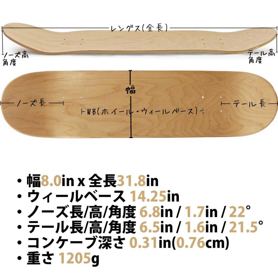 ディスオーダー 8.0インチ スケボー デッキ Disorder Pro Midler V1 Deck ゴルフ スケートボード 7PLY BBS ジェネレーター メキシコ製 | ブランド登録なし | 07