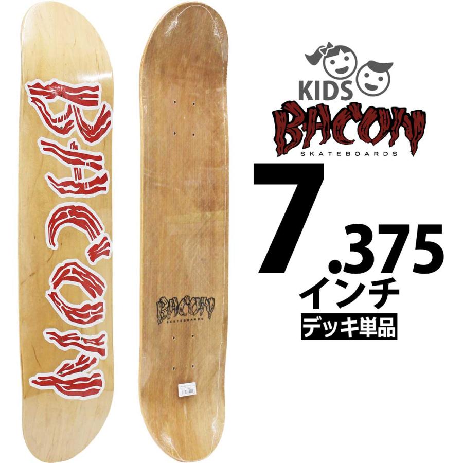 ベーコン スケボー デッキ 7.375x28インチ Bacon OG Logo Fiber Grass 6PLY Deck スケートボード ロゴ カナディアンメイプル 強い 弾く 高耐久 | ブランド登録なし