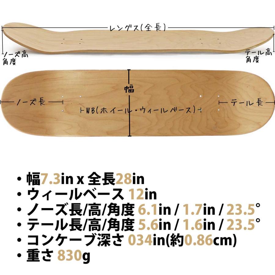 ベーコン スケボー デッキ 7.375x28インチ Bacon OG Logo Fiber Grass 6PLY Deck スケートボード ロゴ カナディアンメイプル 強い 弾く 高耐久 | ブランド登録なし | 07