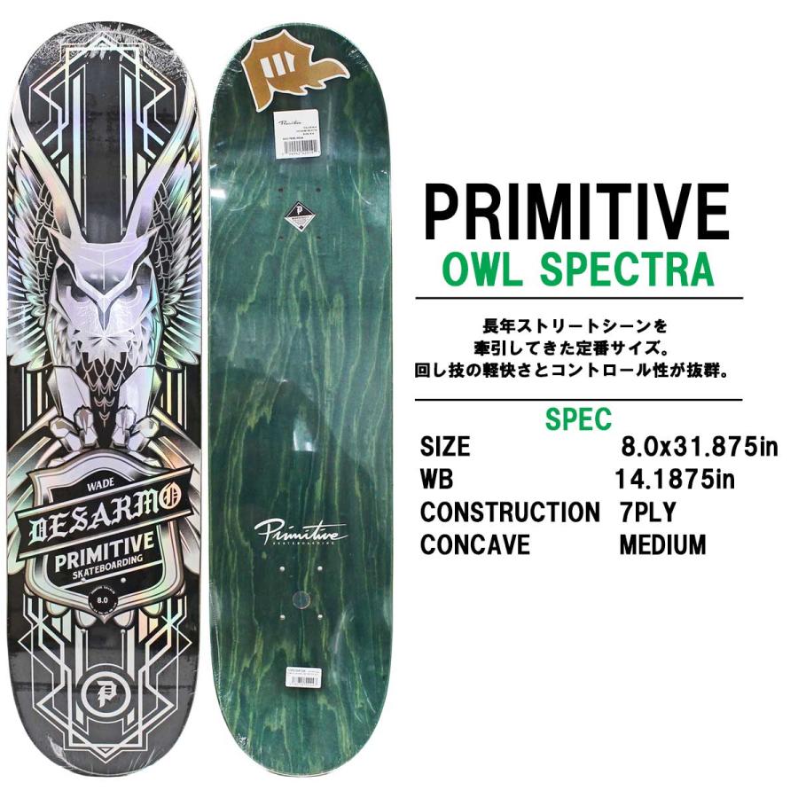 プリミティブ スケボー デッキ 8.0インチ PrimitivePro Desarmo OWL Spectra Deck スケートボード  ウェイドデザルモ プロモデル ホログラム 板 | PRIMITIVE | 01