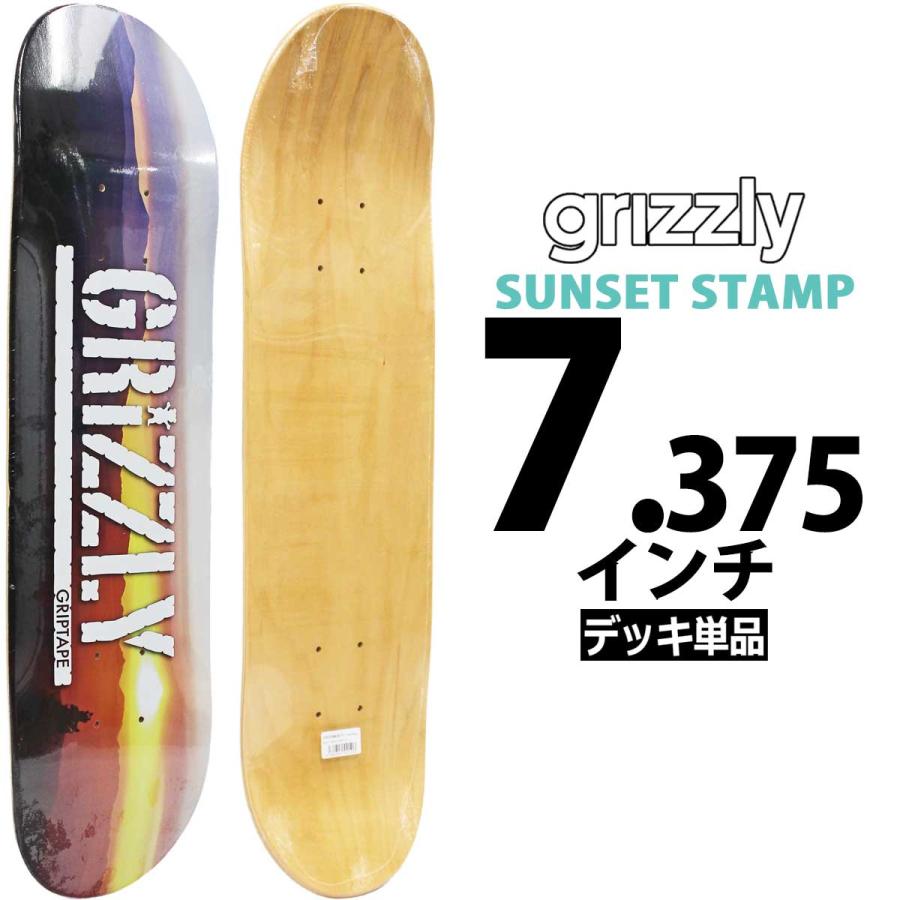 グリズリー 7.375インチ スケボー キッズデッキ Grizzly Skateboards Sunset Stamp Kids Deck スケートボード 子供 小学生 スケボーデッキ 板 | GRIZZLY
