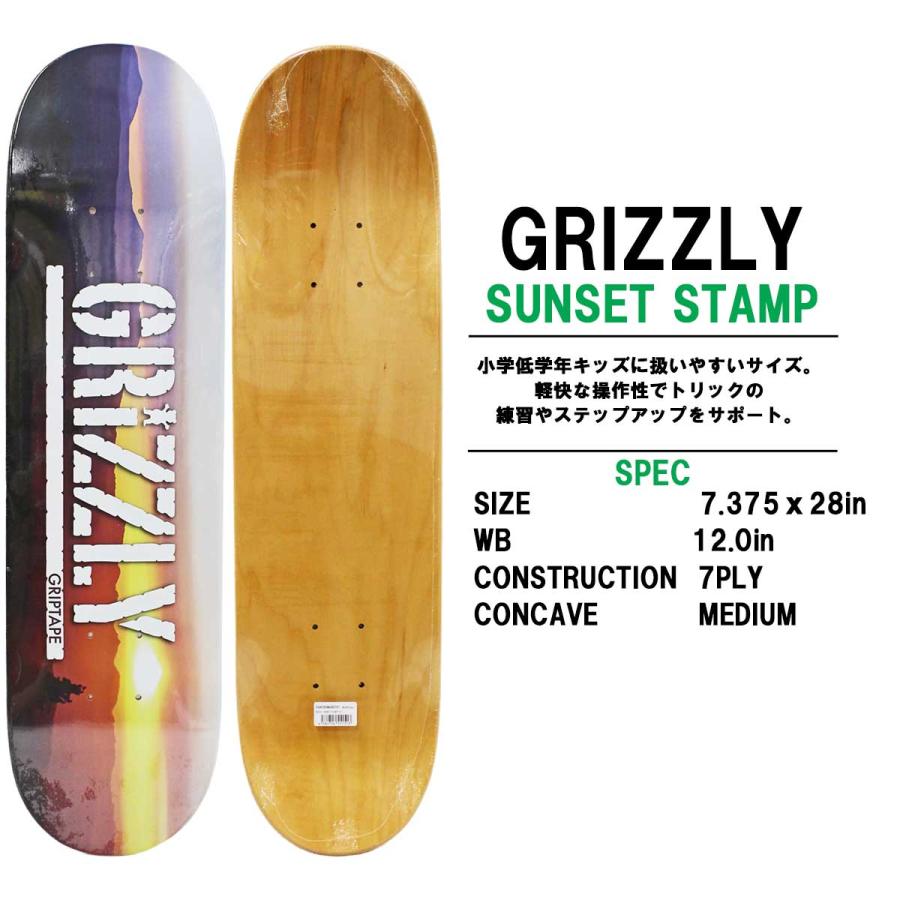 グリズリー 7.375インチ スケボー キッズデッキ Grizzly Skateboards Sunset Stamp Kids Deck スケートボード 子供 小学生 スケボーデッキ 板 | GRIZZLY | 01