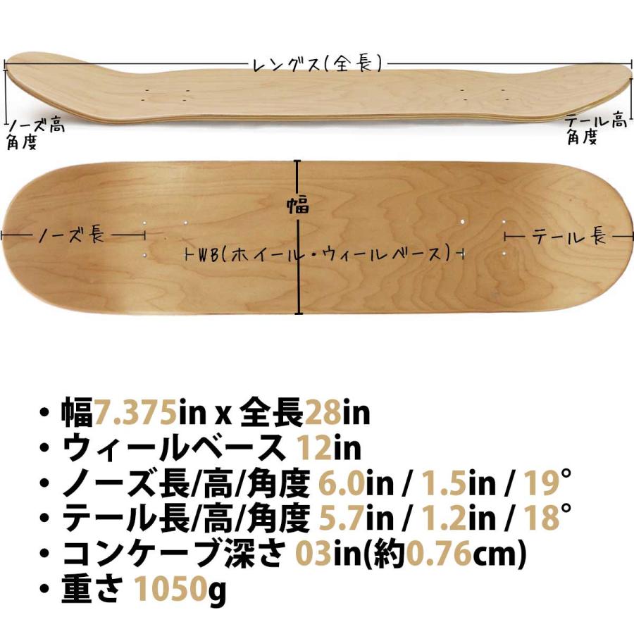 グリズリー 7.375インチ スケボー キッズデッキ Grizzly Skateboards Sunset Stamp Kids Deck スケートボード 子供 小学生 スケボーデッキ 板 | GRIZZLY | 07