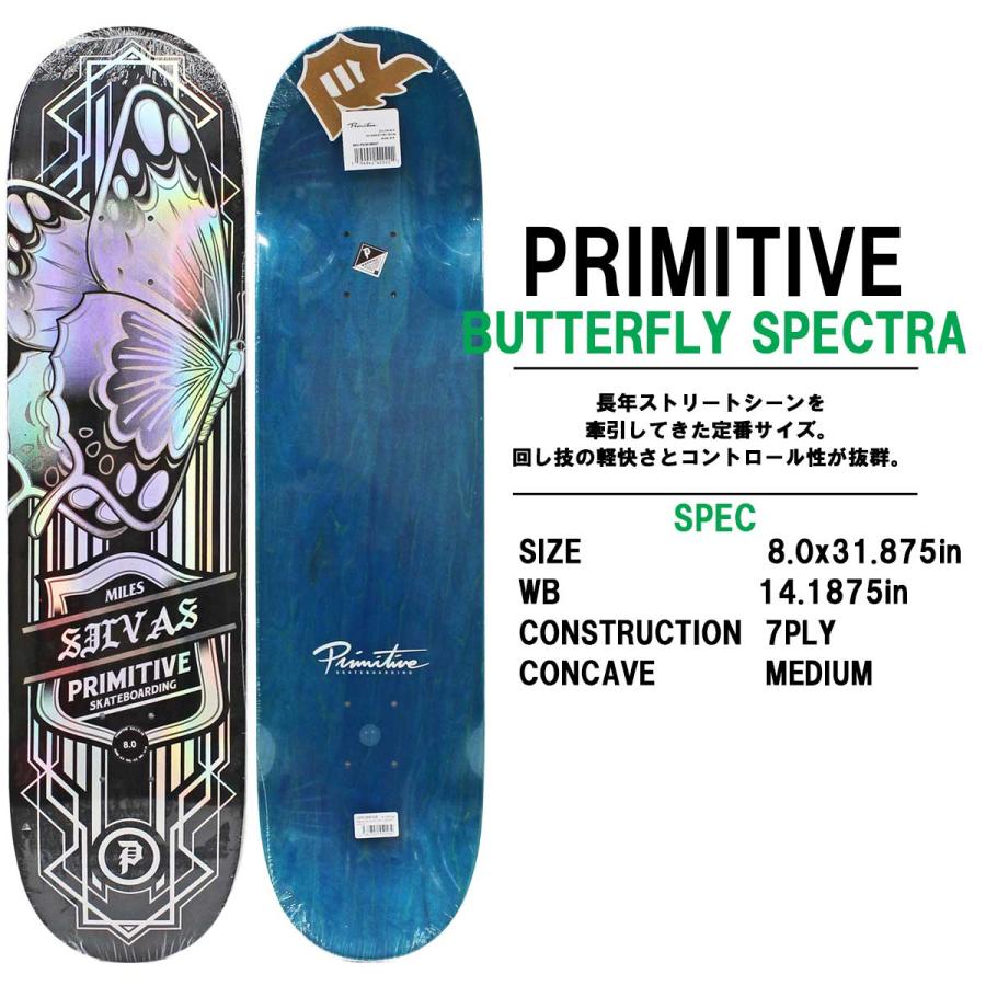 プリミティブ スケボー デッキ 8.0インチ Primitive Pro Silvas Butterfly Spectra Deck スケートボード マイルスシルバス プロモデル ホログラム 板 | PRIMITIVE | 01