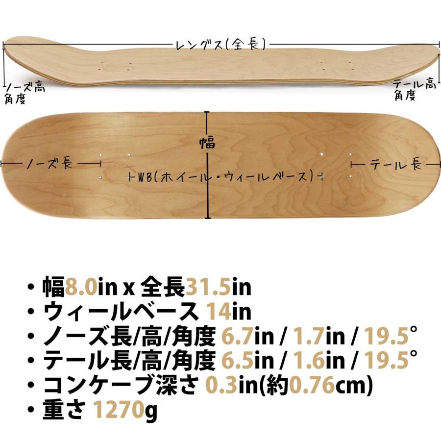 ガール スケボー デッキ 8.0インチ Girl Pro Davis 93 Til Deck スケートボード ローワンデイビス プロモデル 板 | CRAILTAP | 08