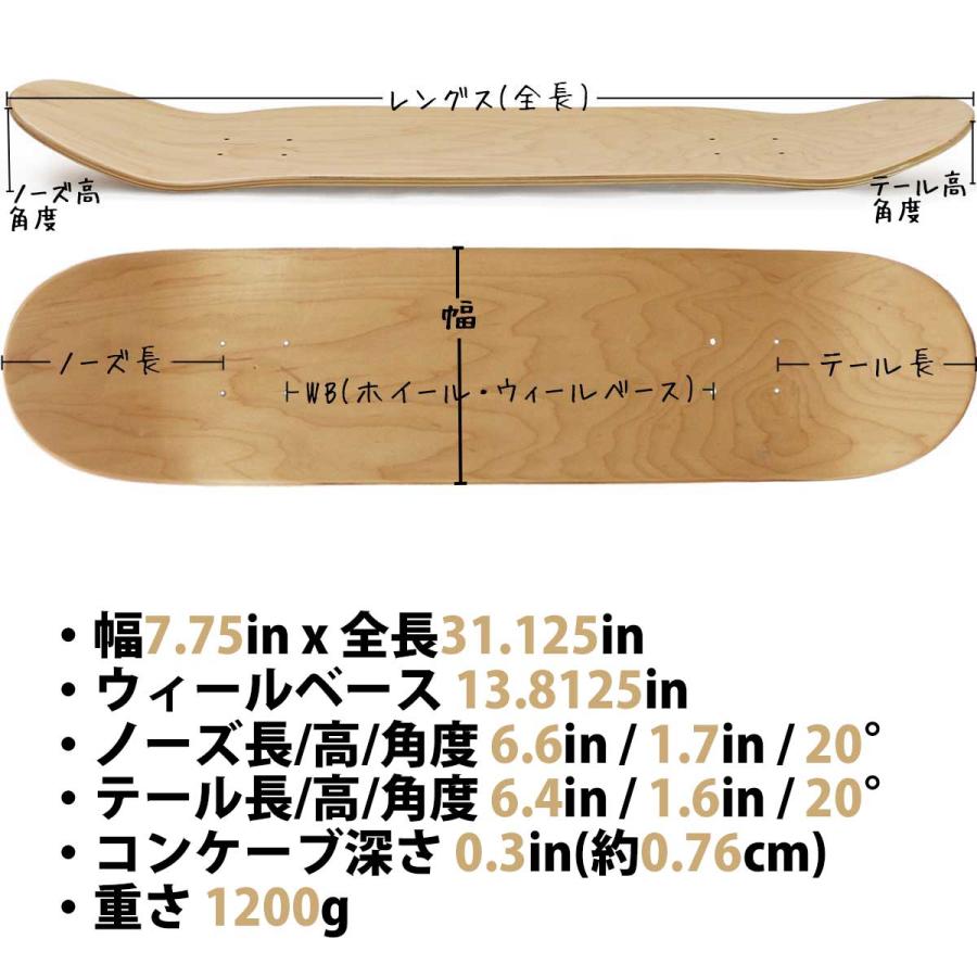 ガール スケボー デッキ 7.75インチ Girl Skateboard Pro Sean Malto 93Til Deck スケートボード プロ ショーンマルト 93ティル 板 | CRAILTAP | 08