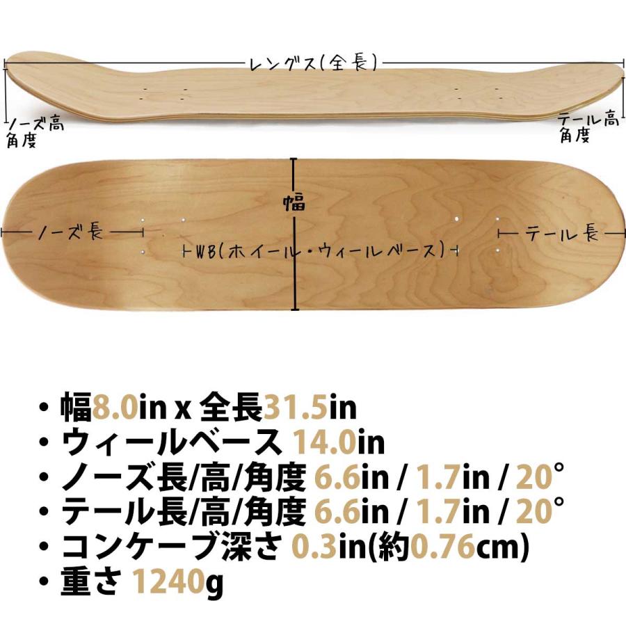 ガール スケボー デッキ 8.0インチ Girl Skateboard Pro Lil Dre 93 Til Deck スケートボード プロ リルドレ 93ティル 板 | CRAILTAP | 08