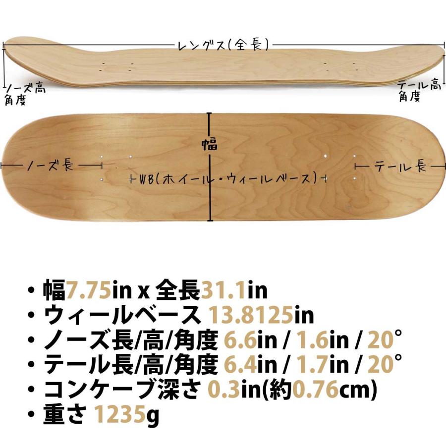 チョコレート スケボー デッキ 7.75インチ Chocolate Skateboard Pro Capps OG Chunk Deck スケートボード プロ キャップス オリジナルチャンク 板 | CHOCOLATE | 08