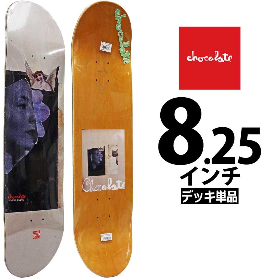 チョコレート スケボー デッキ 8.25インチ Chocolate Skateboard Pro Capps Dream Darlings Deck スケートボード プロ キャップス ドリームダーリンズ 板 | CHOCOLATE
