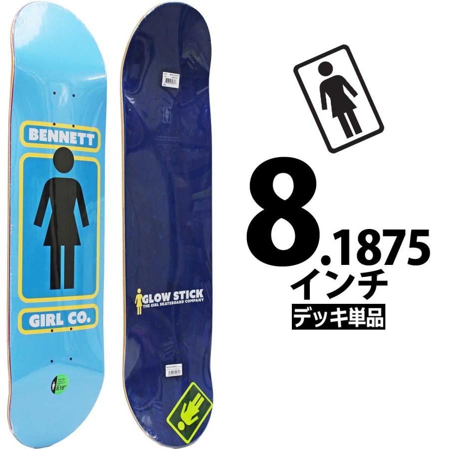 ガール スケボー デッキ 8.1875インチ Girl Skateboard Pro Bennett 93 Til Deck スケートボード プロ ニールベネット 93 ティル 板 | CRAILTAP