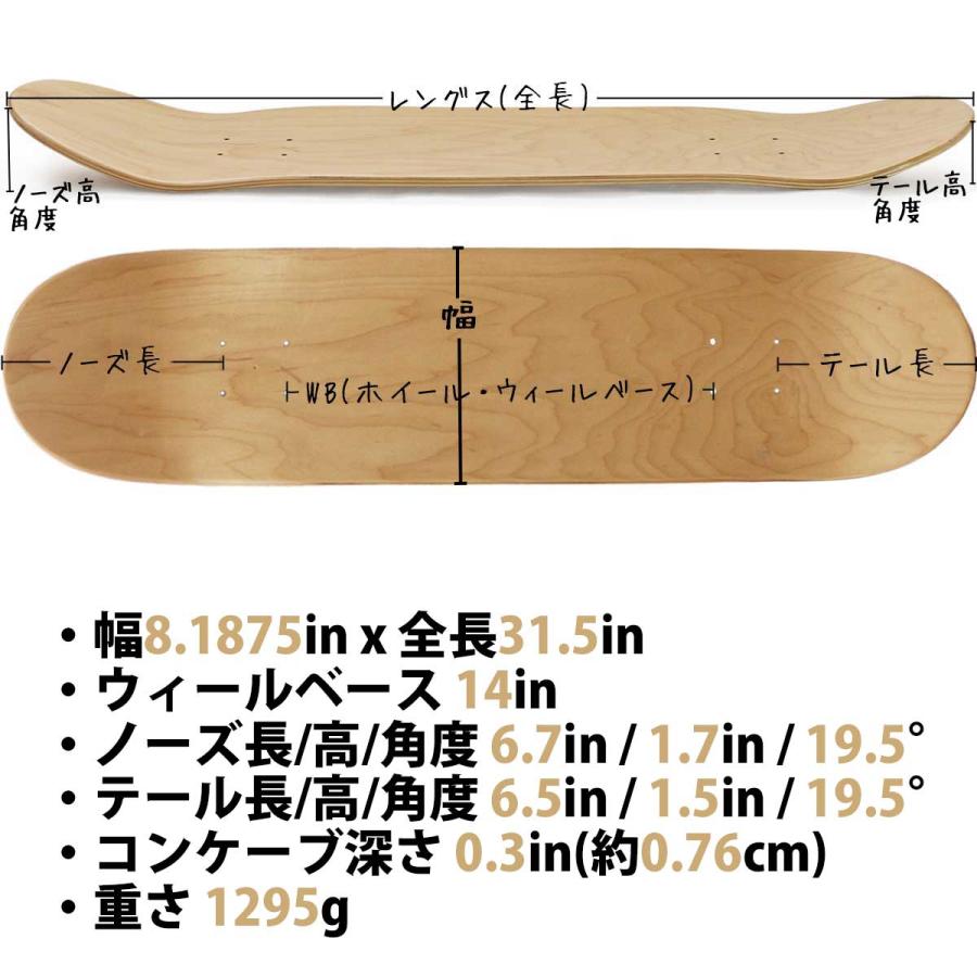 ガール スケボー デッキ 8.1875インチ Girl Skateboard Pro Bennett 93 Til Deck スケートボード プロ ニールベネット 93 ティル 板 | CRAILTAP | 08