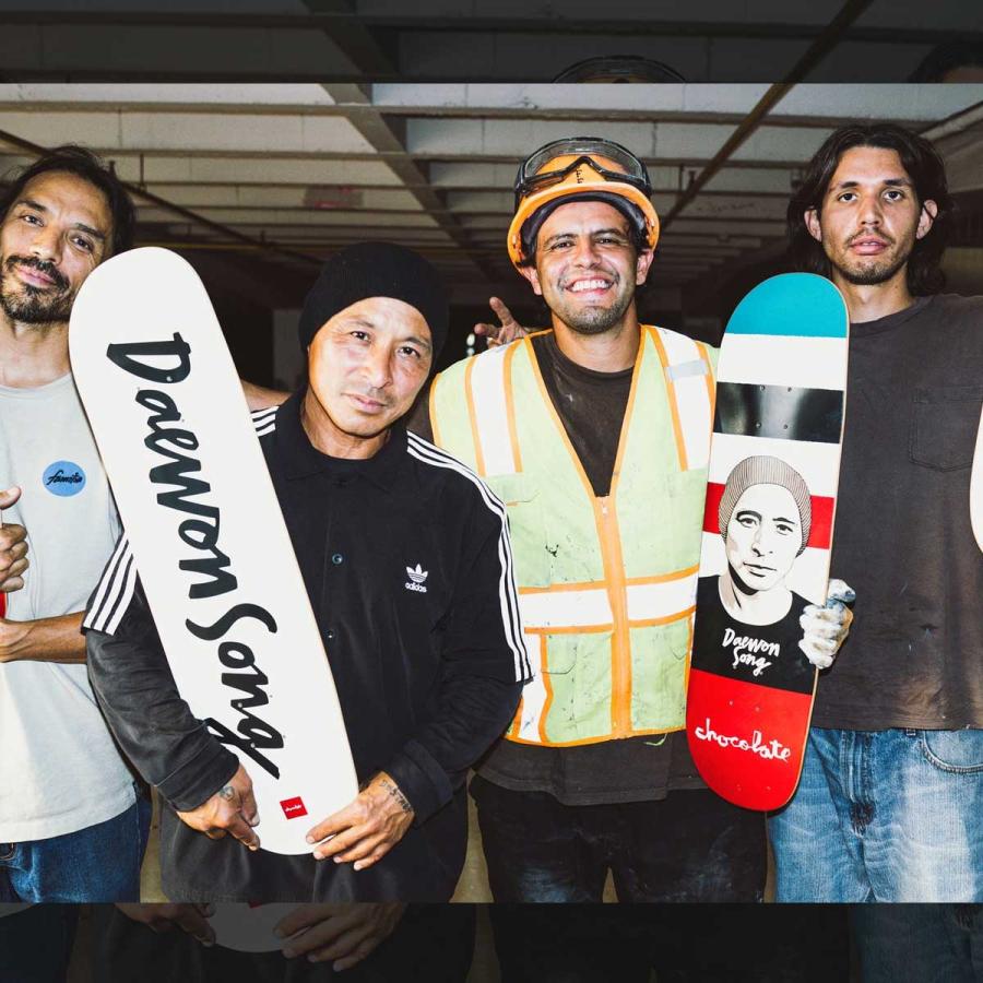 チョコレート スケボー デッキ 8.375インチ Chocolate Skateboard New Pro Daewon Chunk Deck スケートボード プロ デーウォン チャンク 板 | CHOCOLATE | 07