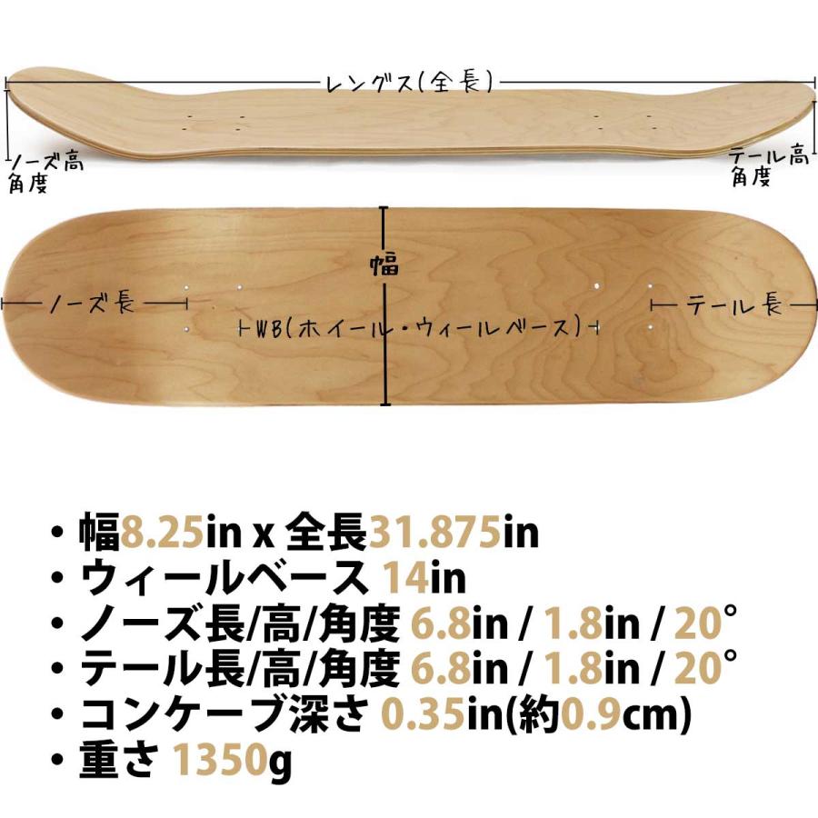 ガール スケボー デッキ 8.25インチ Girl Skateboard Pro Davis 93 Til Deck スケートボード プロ ローワンデイビス 93 ティル 板 | CRAILTAP | 08
